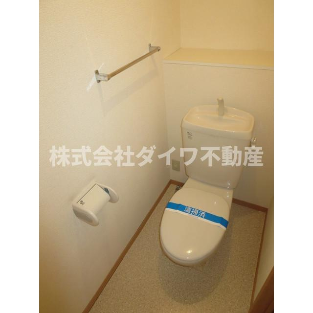 シャルム・大久保のトイレ|※同型タイプ写真になります