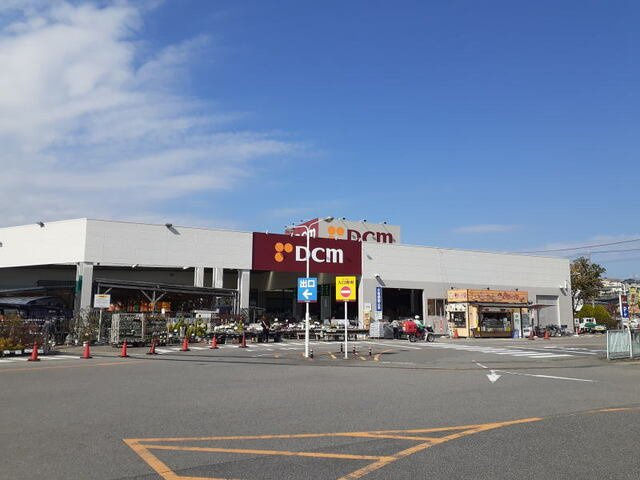 ヴィラ　青蛾の周辺|DCM 岡崎店まで900m