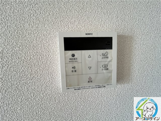 キィーロックハウスの設備|※類似写真