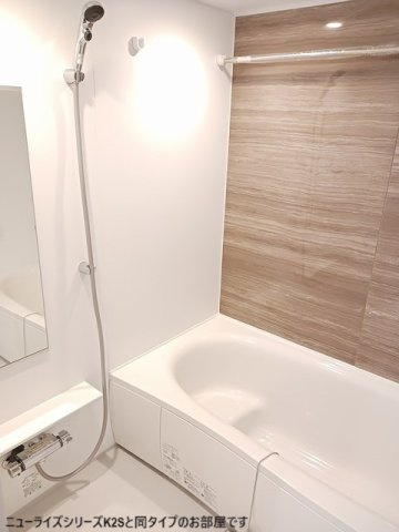 サンモールⅡの浴室