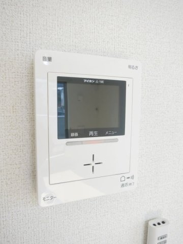 グリーシースプーンのセキュリティ