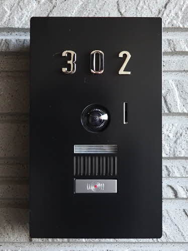 ShaMaison Symphonyのセキュリティ