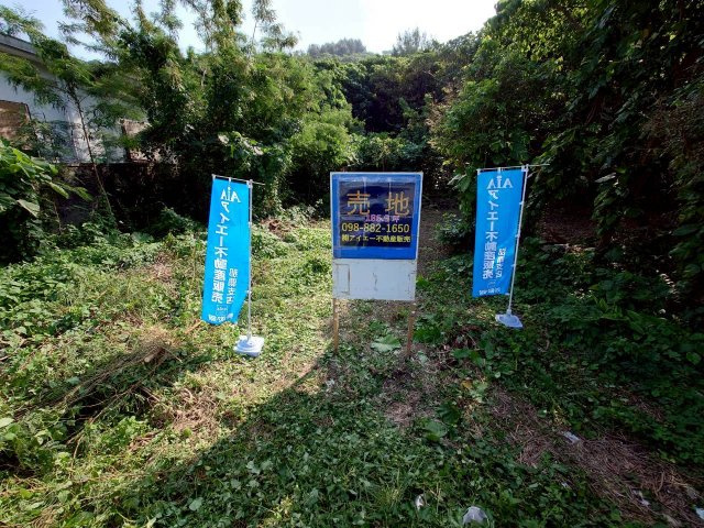 【売地】南城市佐敷仲伊保－１区画の外観