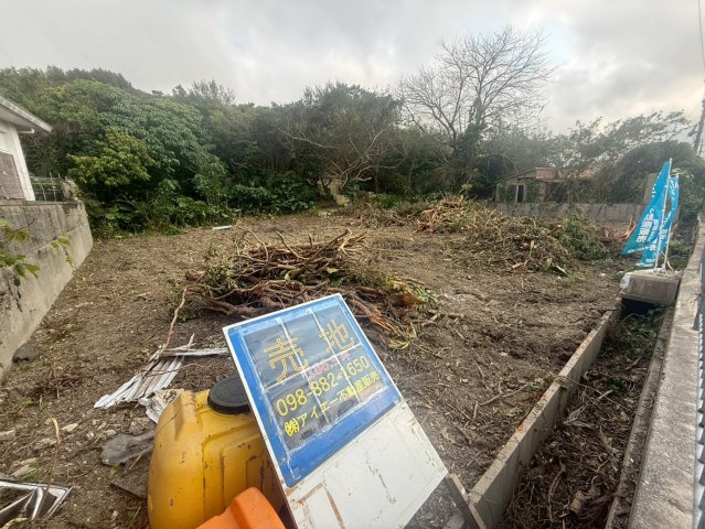 【売地】南城市佐敷仲伊保－１区画の周辺|限定1区画
お気軽にお問合せください♪