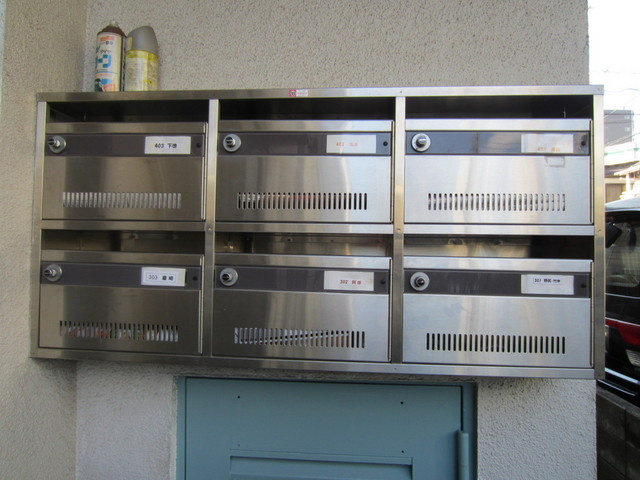 長岡マンションのその他共用部分|ポスト完備。
