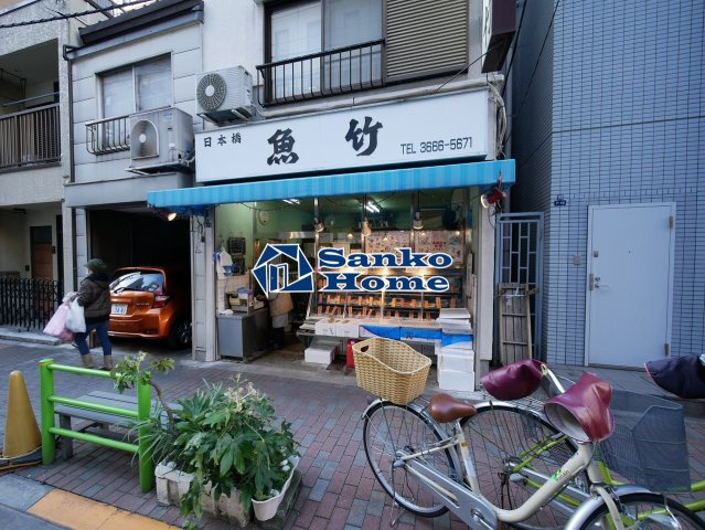 パークアクシス日本橋ステージの周辺