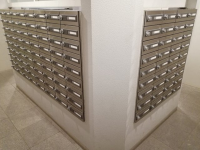 【その他共用部分】 | エスティメゾン錦糸町Ⅱ