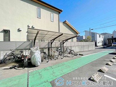 【その他共用部分】 | ラポール七宝【名古屋市賃貸・ペット可】