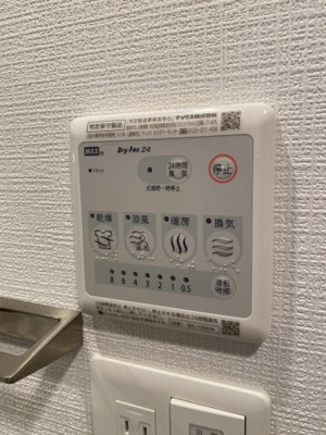 【設備】 | エスリード神戸レジデンス