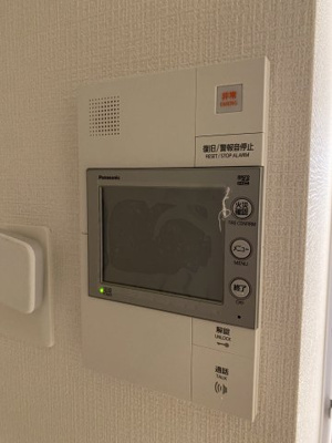 【セキュリティ】 | エスリード神戸レジデンス