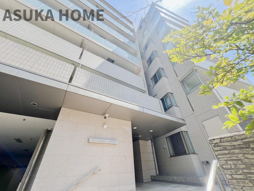 グランスイート横濱翠の丘