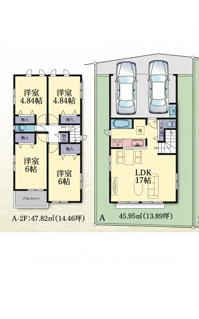 小田急線「町田」新築戸建の画像