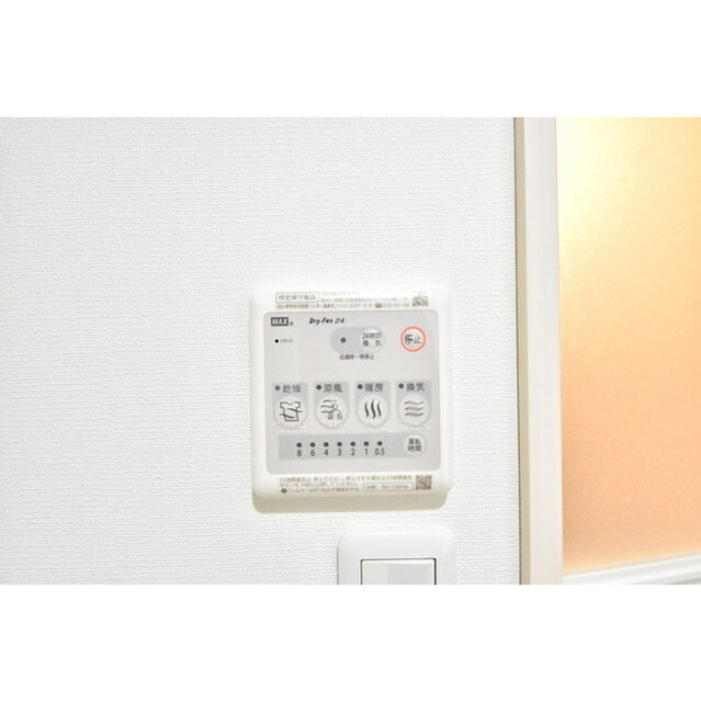 プロスパー飯田橋の内装|中はこのようになっています