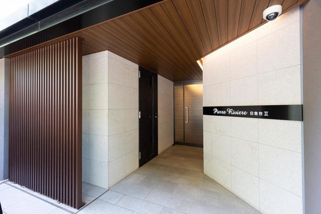 ピエール・リヴィエール白金台Ⅱのエントランス|エントランスです