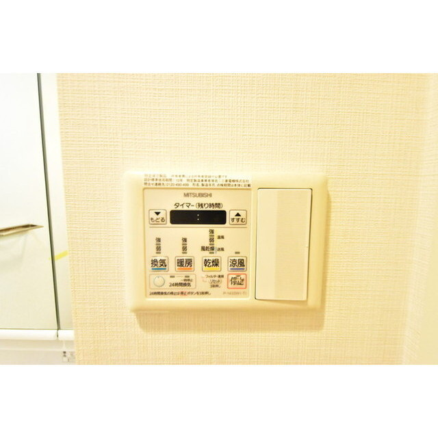 ハーモニーレジデンス森下ステーションフロントの内装|内装もきれいです