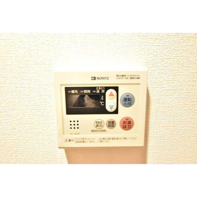 ハーモニーレジデンス森下ステーションフロントの内装|おしゃれな内装です