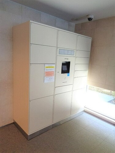 クロスレジデンス白金高輪のその他|宅配ボックス　※2022年4月撮影