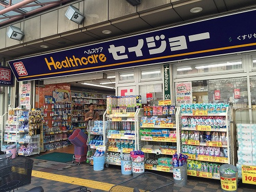 ステージグランデ亀戸アジールコートの周辺|ココカラファイン亀戸店 410m