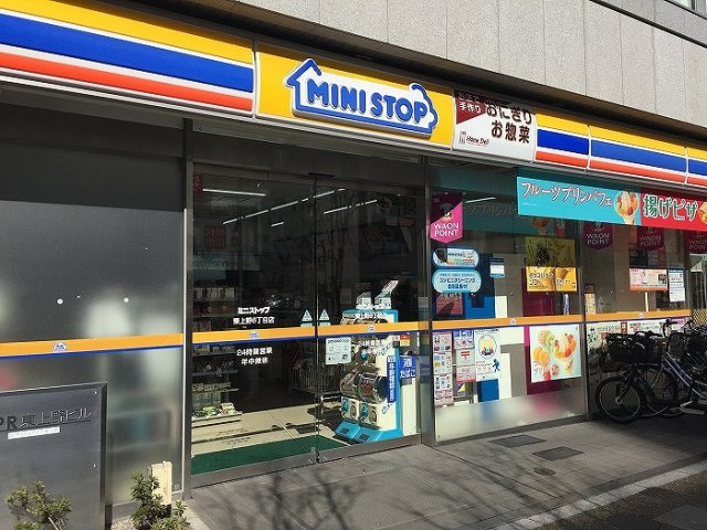 ステージグランデ元浅草の周辺|ミニストップ 東上野6丁目店 206m