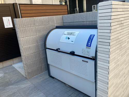 シャーメゾン八戸ノ里のその他共用部分