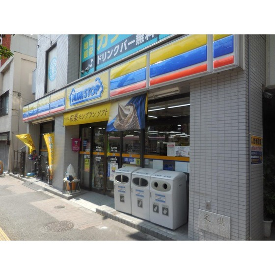 アレックスビルの周辺|コンビニ「ミニストップまで34ｍ」ミニストップ大島1丁