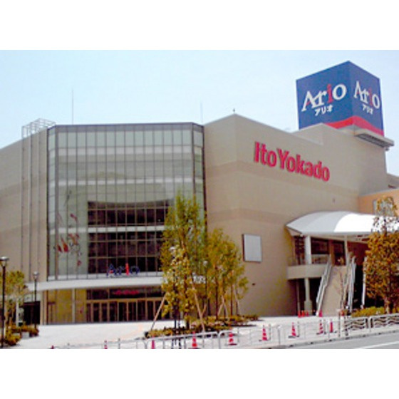 アレックスビルの周辺|ショッピングセンター「イトーヨーカドーアリオ北砂まで550ｍ」イトーヨーカドー