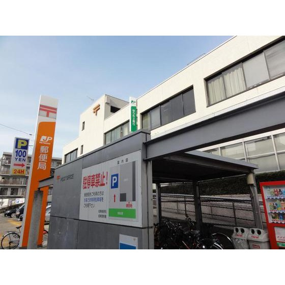 アレックスビルの周辺|郵便局「城東郵便局まで319ｍ」城東郵便局