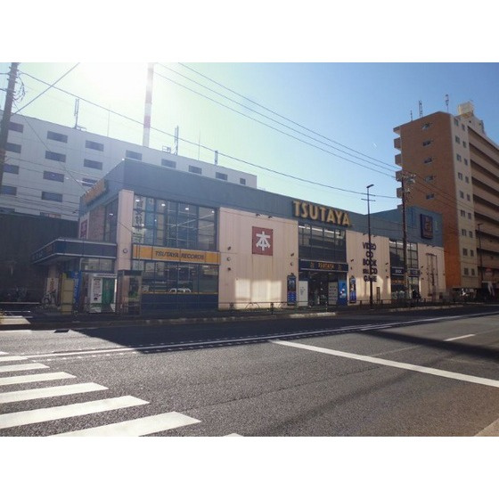 アレックスビルの周辺|レンタルビデオ「TUTAYAサンストリート亀戸まで931ｍ」TUTAYAサンスト