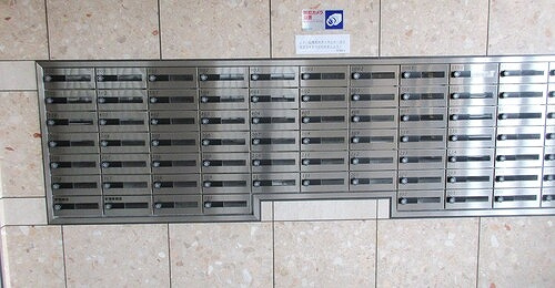 ライオンズガーデン東大島のその他|集合郵便受け