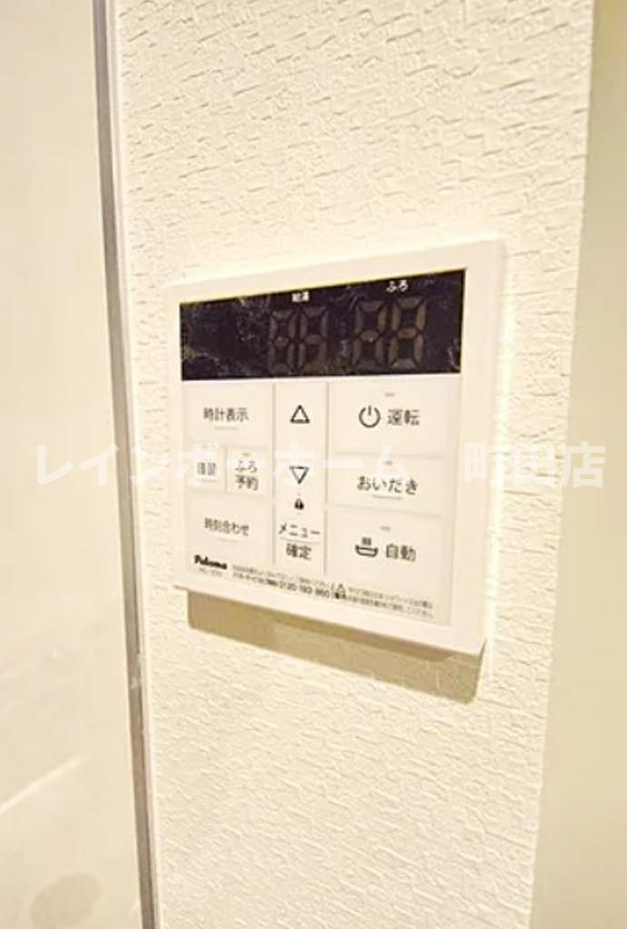 スノーフレークふちのべの設備