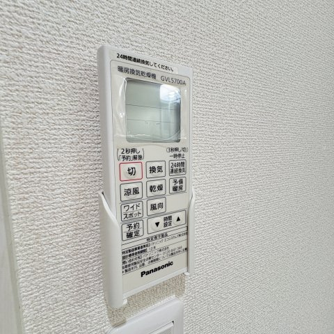 シャンブレット高砂のセキュリティ
