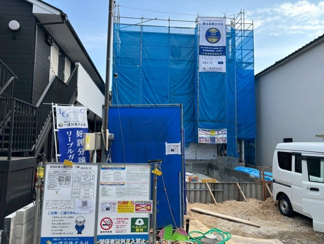 佐伯区楽々園3丁目の外観