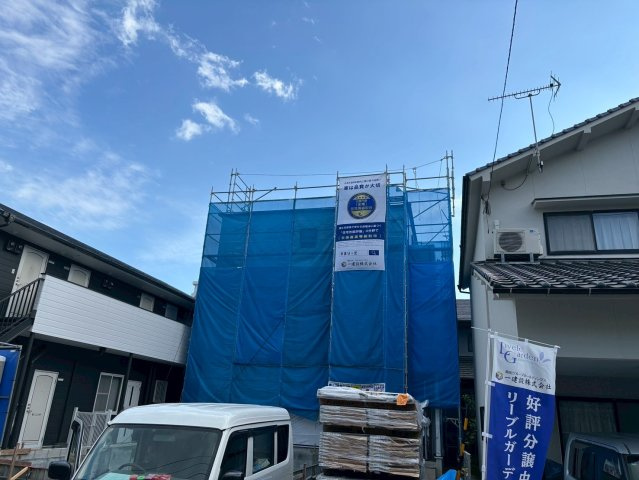 佐伯区楽々園3丁目の外観