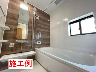 【その他】 | 綾瀬市寺尾本町1丁目  4号棟 2期