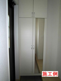 【その他】 | 綾瀬市寺尾本町1丁目  4号棟 2期