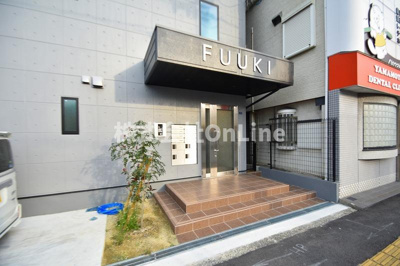 【エントランス】 | フウキパレス山本