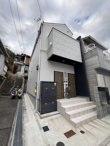 あんしん+熊野町08-1070