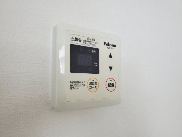 アネックス宝塚の設備