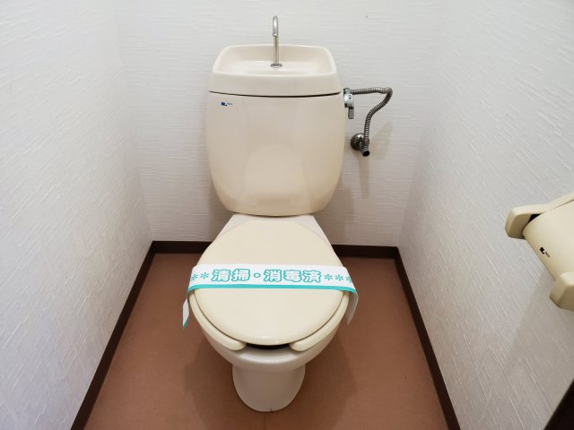 アネックス宝塚のトイレ