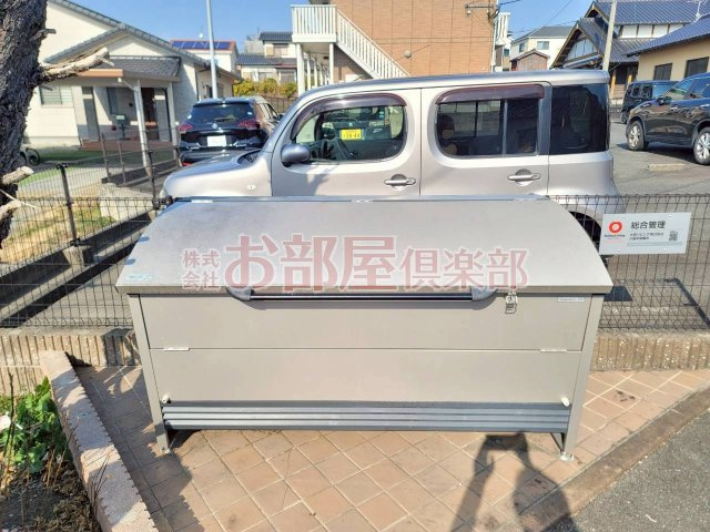 ガーデンヒルズ荒木のその他共用部分