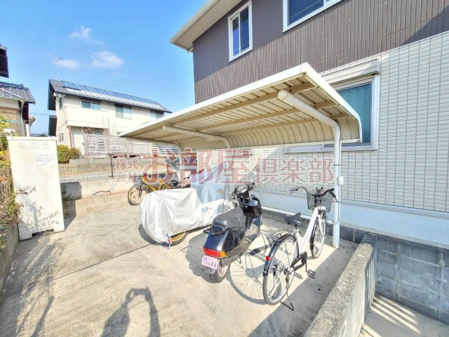 ガーデンヒルズ荒木のその他共用部分