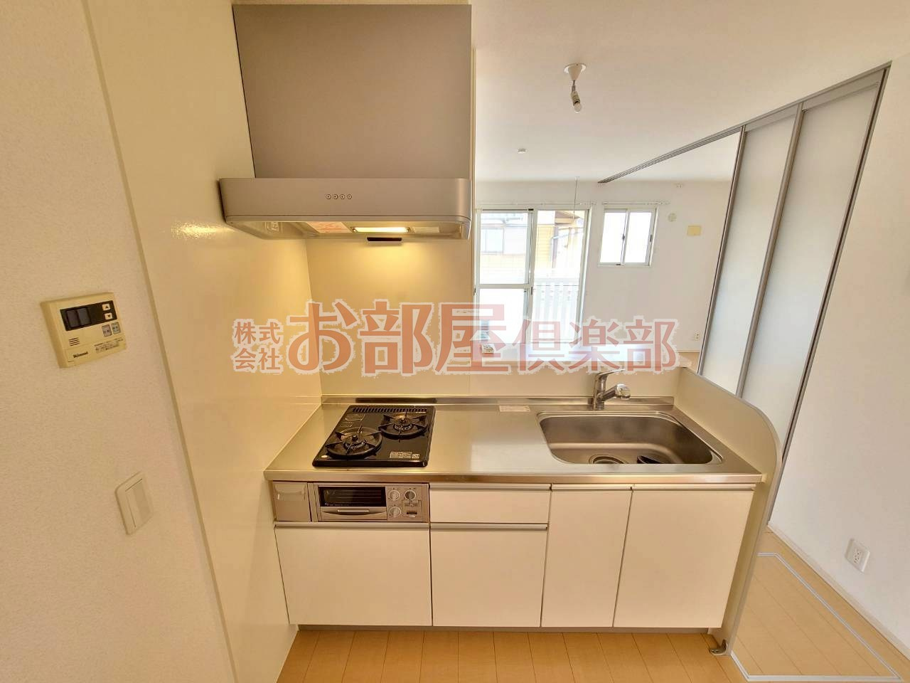 ガーデンヒルズ荒木のキッチン|キッチンでお料理をお楽しみください