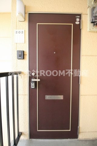 メゾン都原のその他