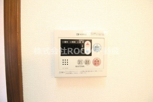 メゾン都原の設備