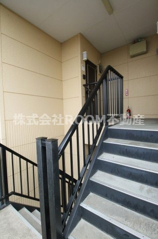 メゾン都原のその他共用部分