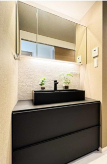 【独立洗面台】 | レールシティ八王子