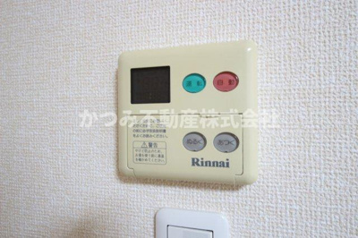 【設備】 | コートエスペランサーＡ | 他号室参考写真