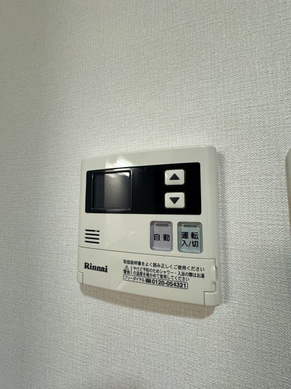 Y’z Lucaoの設備