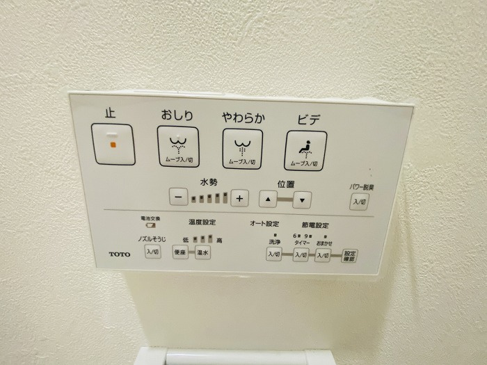 【仲介手数料無料／名古屋市西区】名古屋市西区清里町　中古戸建の設備