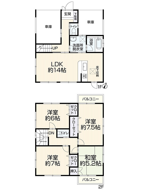 【仲介手数料無料／名古屋市西区】名古屋市西区清里町　中古戸建の間取り